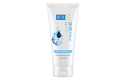 Hada Labo Hydra and Whitening Face Wash 100g