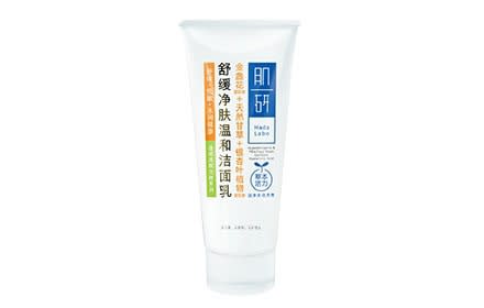 Hada Labo Mild and Sensitive Skin Face Wash 100g