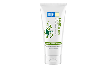 Hada Labo Deep Clean and Pore Refining Face Wash 100g