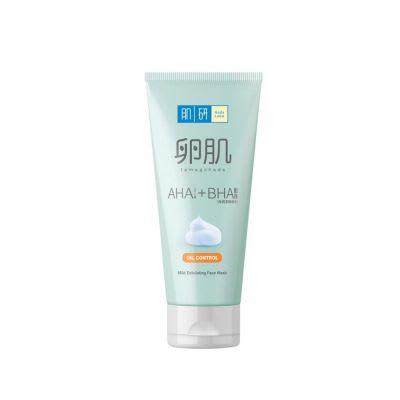 Hada Labo AHA BHA Face Wash Oil Control 130g