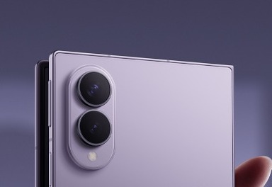 Samsung Galaxy Z Fold8