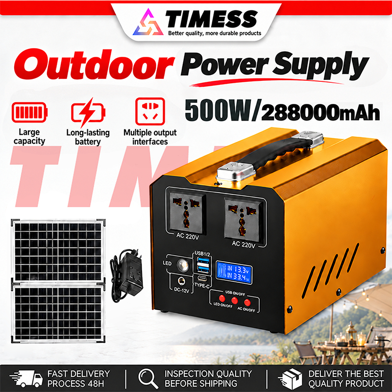 TIMESS 500W Portable Power Station