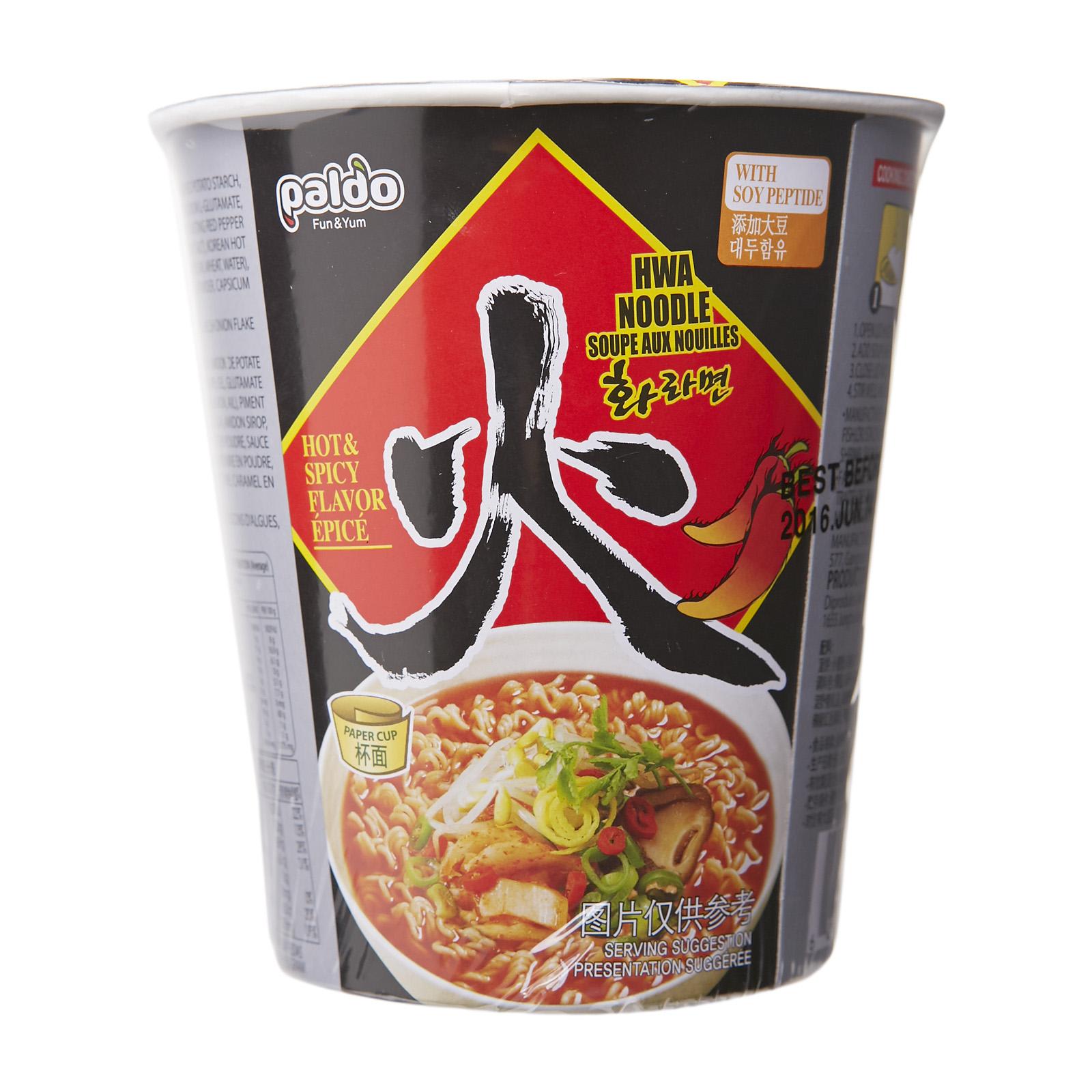 Best in Singapore: Top 8 Instant Noodles in 2020 - Korean, Ramen, Cup