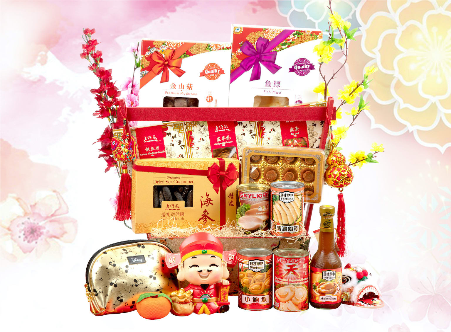 9 Best Chinese New Year Hampers to Buy Online in Singapore 2020