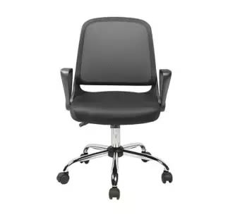 office simple chair price