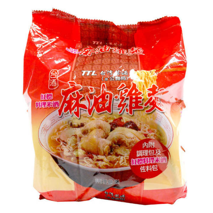 Best instant noodles from taiwan