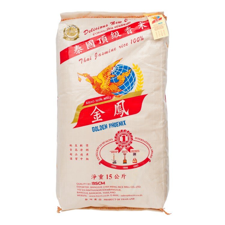 Golden Phoenix Thai Hom Mali Rice - 4