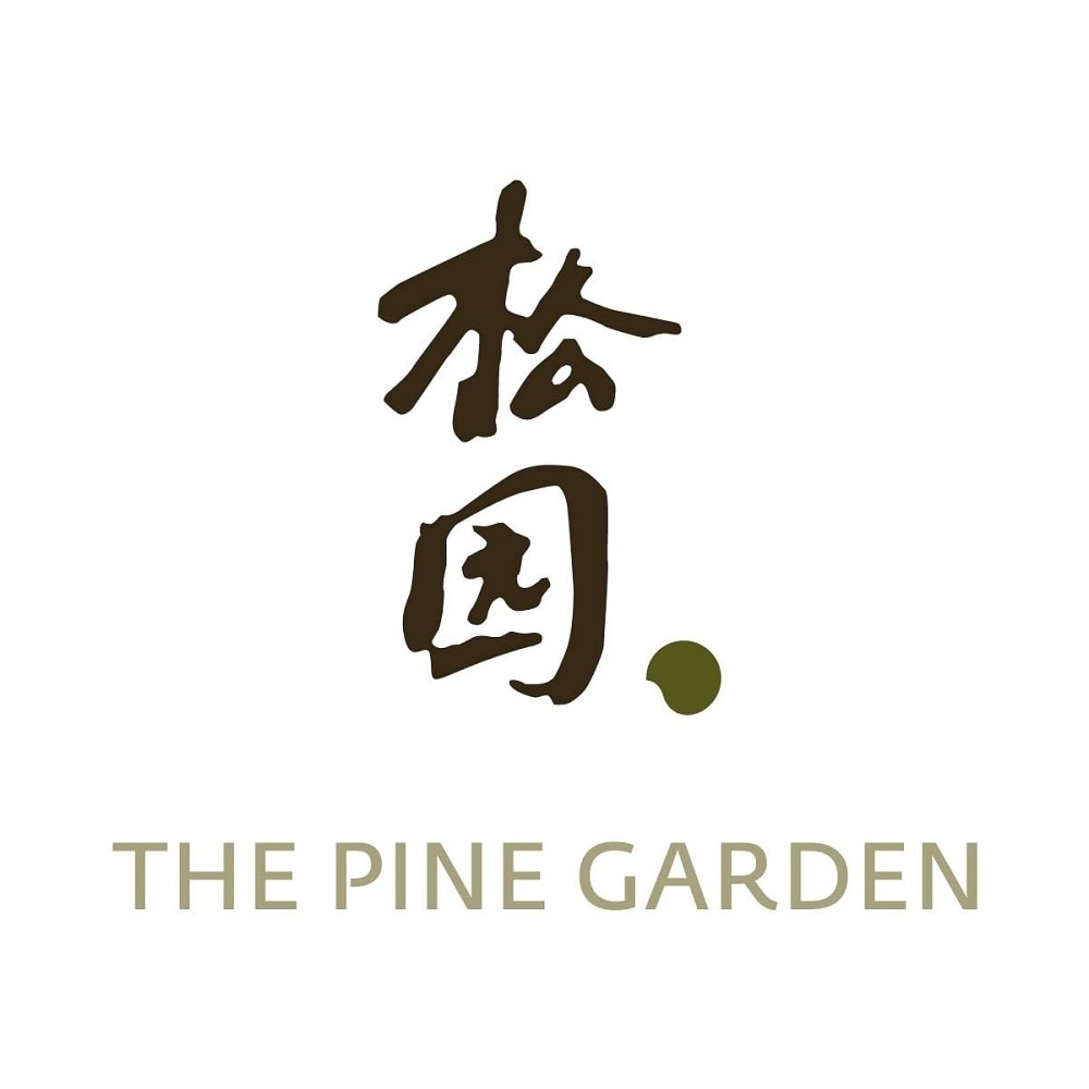 Pine Garden Cake