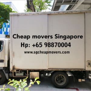 SGCHEAPMOVERS-1