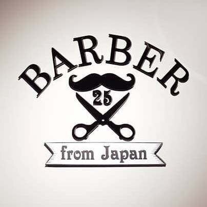 Barber 25