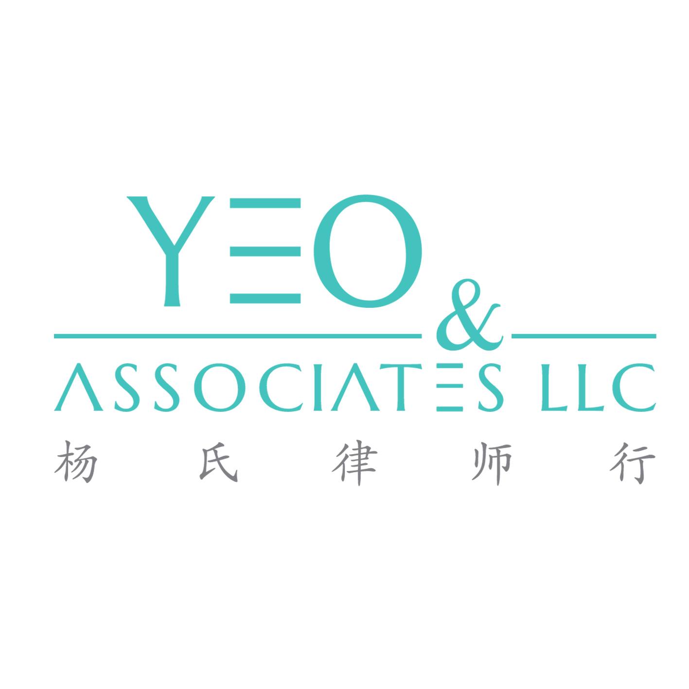 Yeo & Associates LLC (Yeolaw)