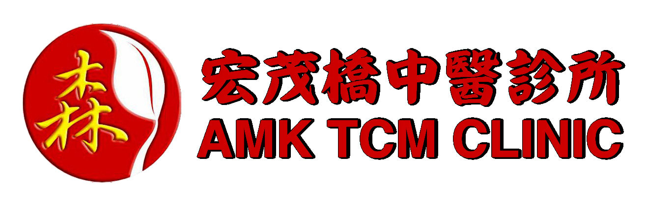 AMK TCM Clinic-1