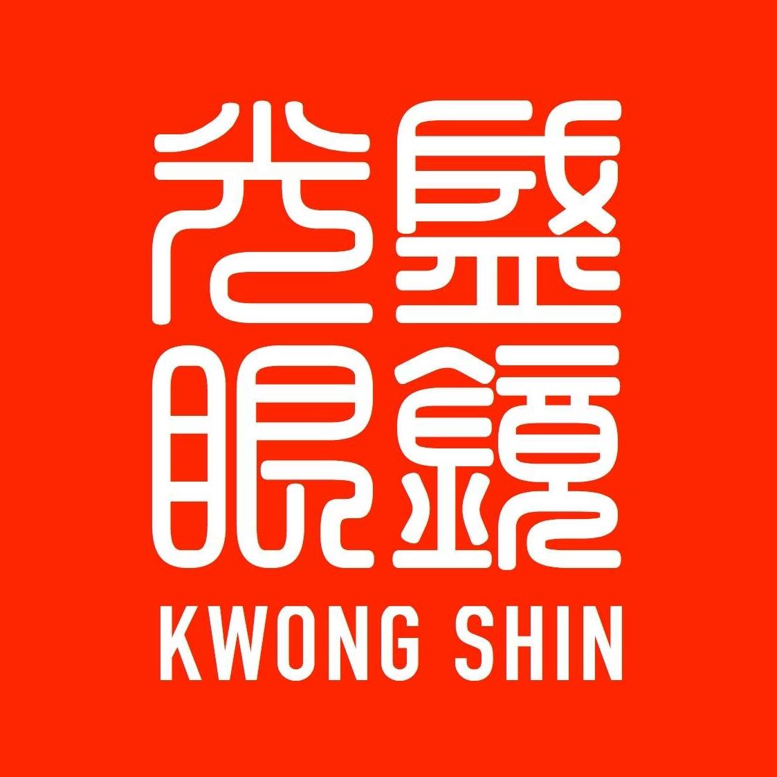 Kwong Shin Optical-1