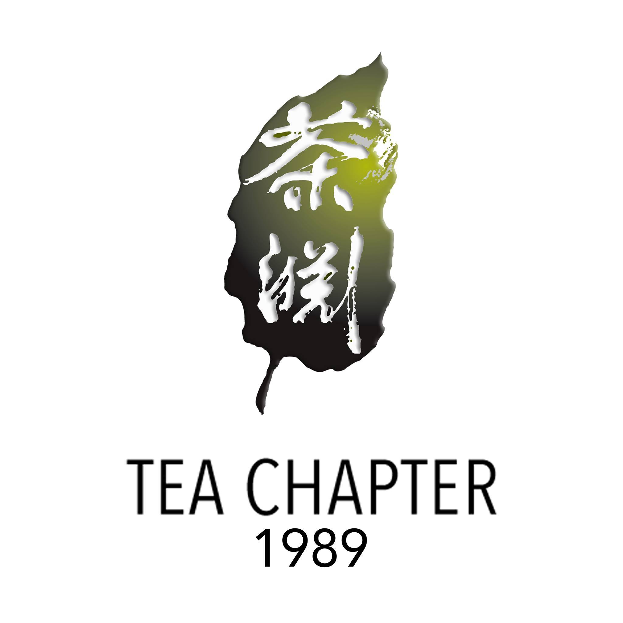 Tea Chapter