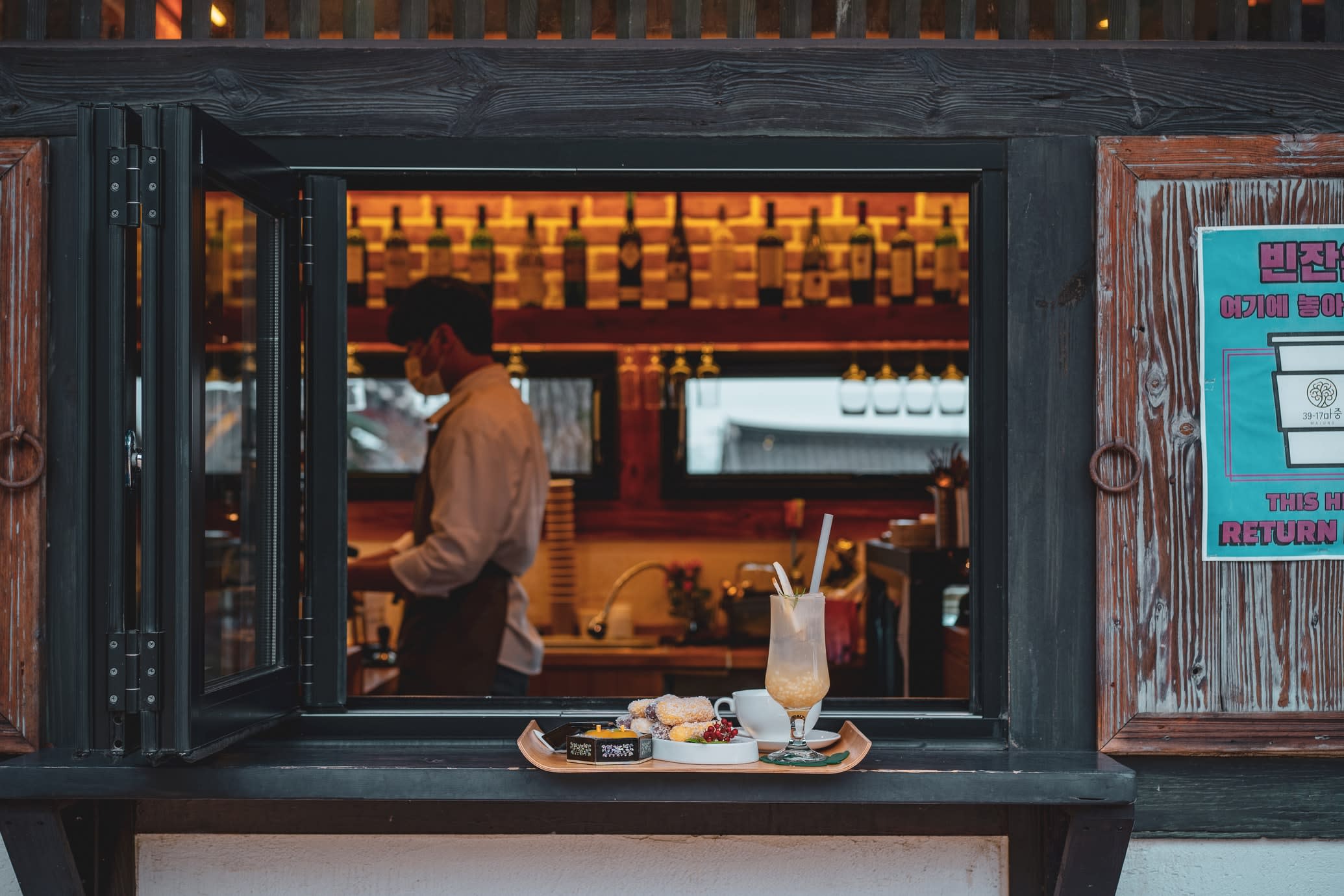 Best Korean Cafe Singapore