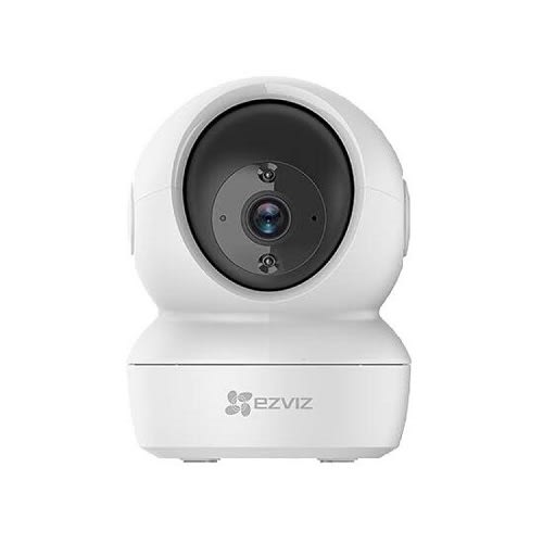 ezviz latest camera