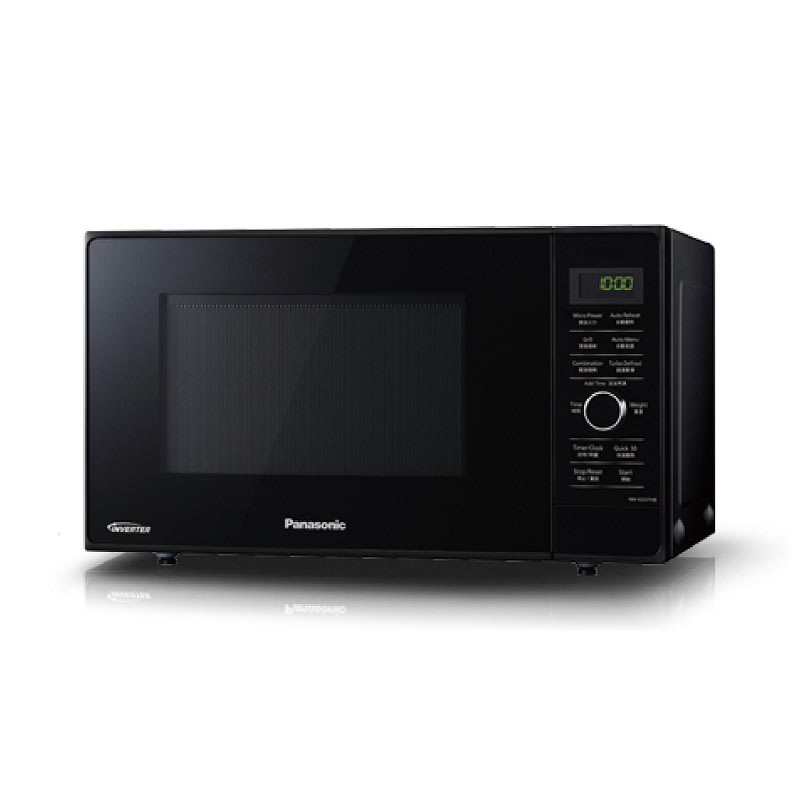 Panasonic NN-GD37HBYPQ Microwave Grill Oven-review-singapore