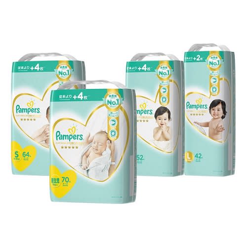 Pampers Premium Care Baby Diapers-review-singapore