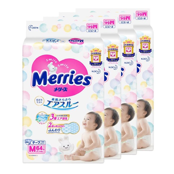 Merries Tape Diapers-review-singapore