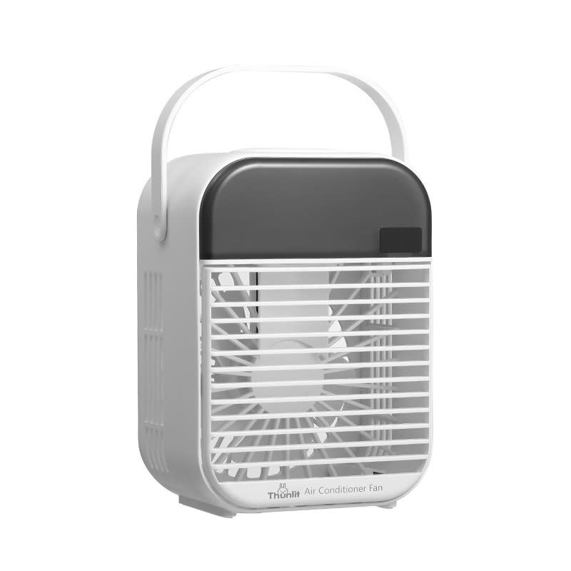 Best Thunlit Air Conditioner Portable Fan Price & Reviews in Singapore 2024