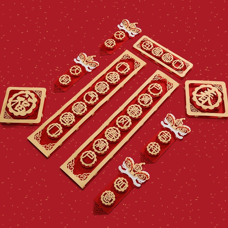 3D Chinese Lunar New Year 2023 Decoration Set-review-singapore
