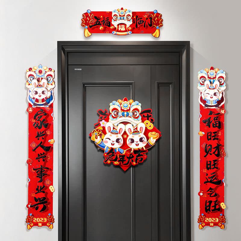 CNY Door Couplets-review-singapore