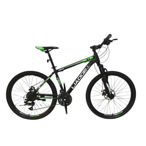 Best Liaoge Mountain Bike Price & Reviews in Singapore 2024