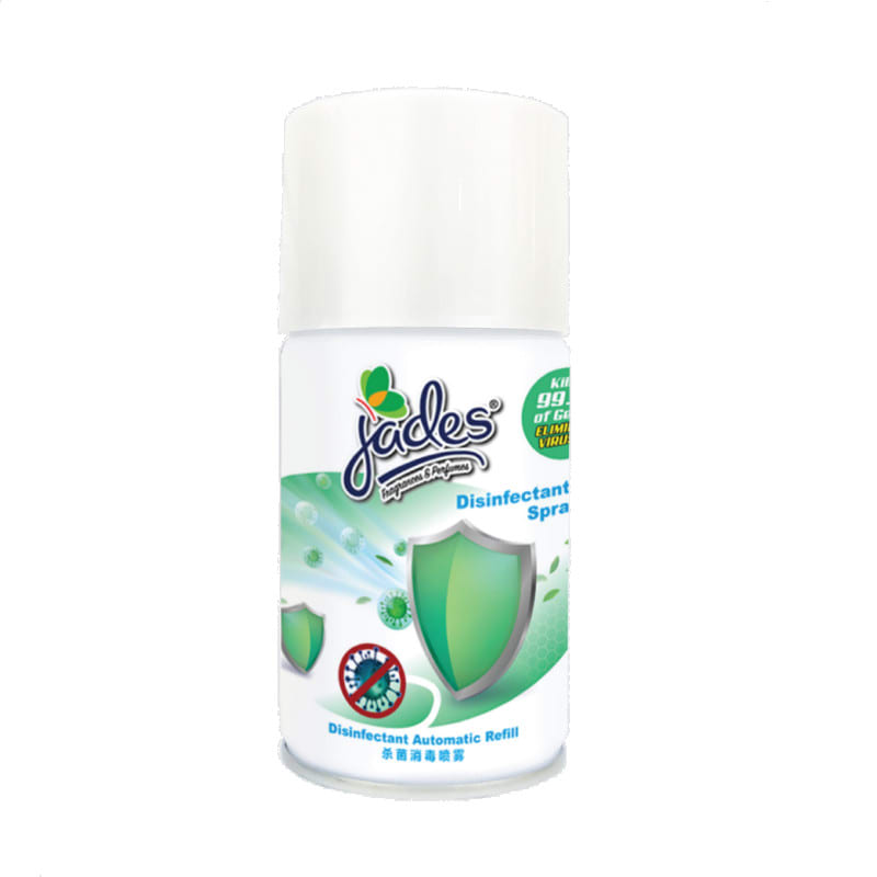 Jades Air Freshener Automatic Spray-review-singapore