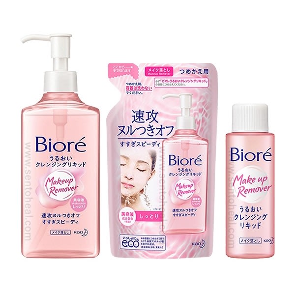 Kao Biore Aqua Jelly Makeup Remover-review-singapore