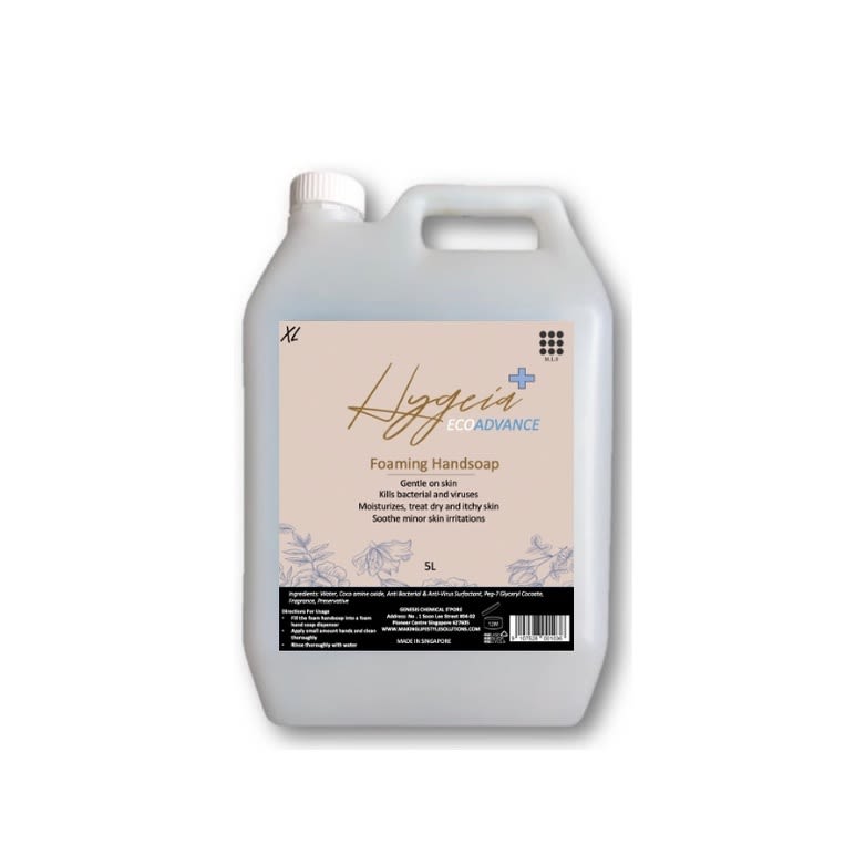 Hygeia Antibacterial Foaming Hand Soap