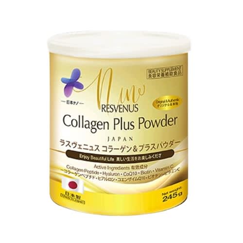 Best NANO JAPAN Collagen Plus Powder Price & Reviews in Singapore 2024