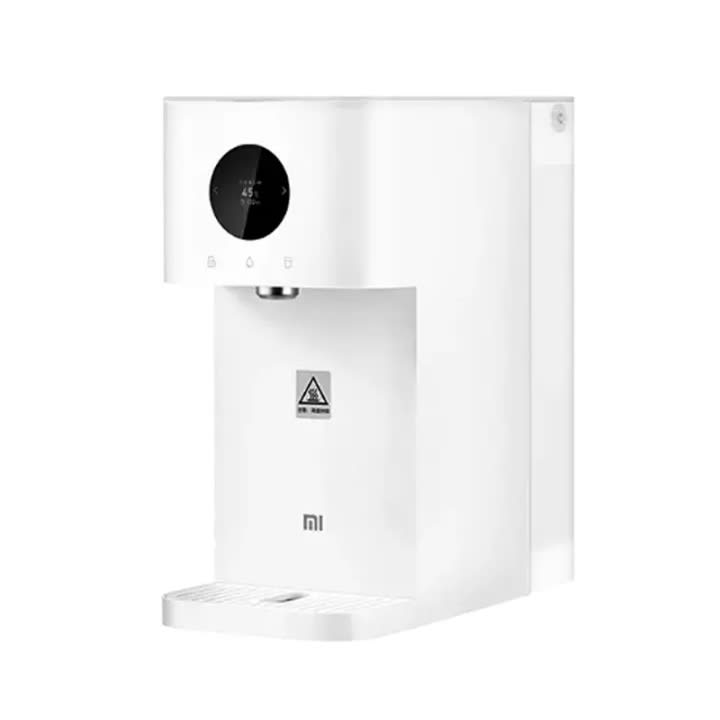 Best Xiaomi Mijia MRH112 Drinking Water Dispenser Price & Reviews in
