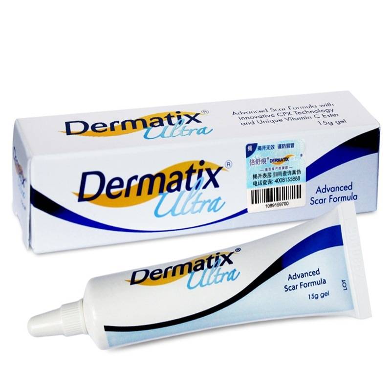 Dermatix Ultra Scar Gel