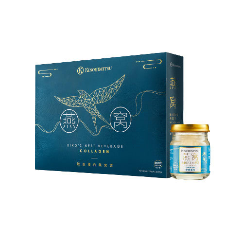 Best Kinohimitsu Bird's Nest with Collagen Price & Reviews in Singapore 2024