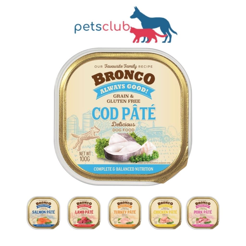 Bronco - Pate Tray Dog Wet Food Bundle of 16x100g