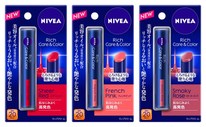 Nivea Rich Care & Color Lip Cream