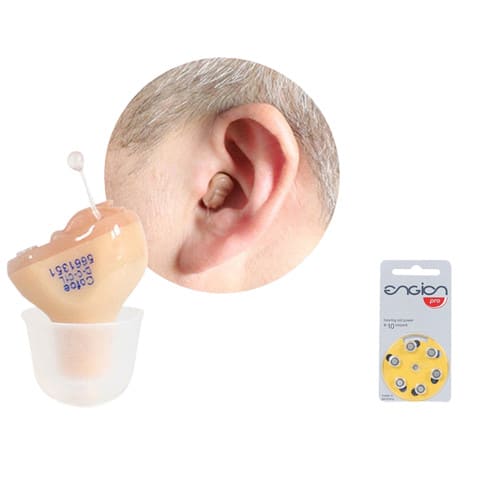 Cofoe 1 pair Invisible Adjustable Digital Hearing Aids Mini