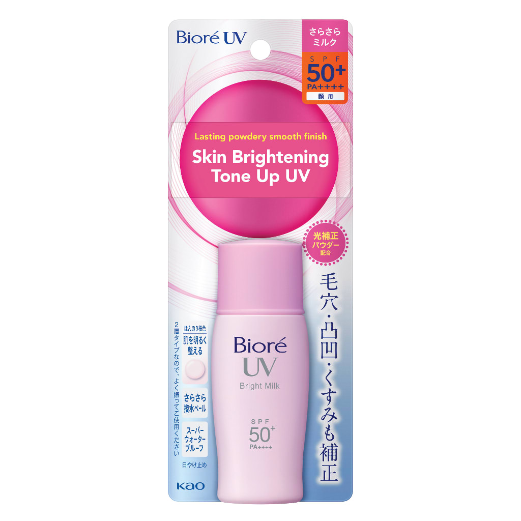 Biorè UV Bright Face Milk SPF50+ PA++++