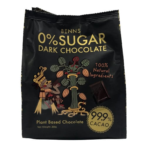 Benns 0% Sugar Dark Chocolate