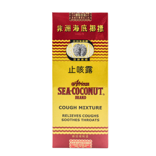 Sea Coconut Cough Syrup