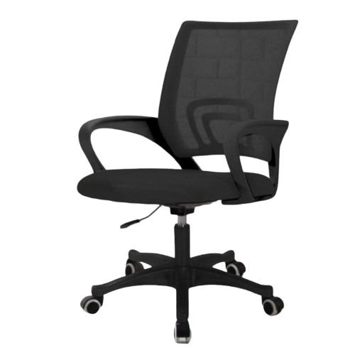 The Furniture Store Classic Office Chair