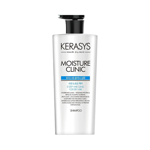 Kerasys Moisture Clinic Shampoo