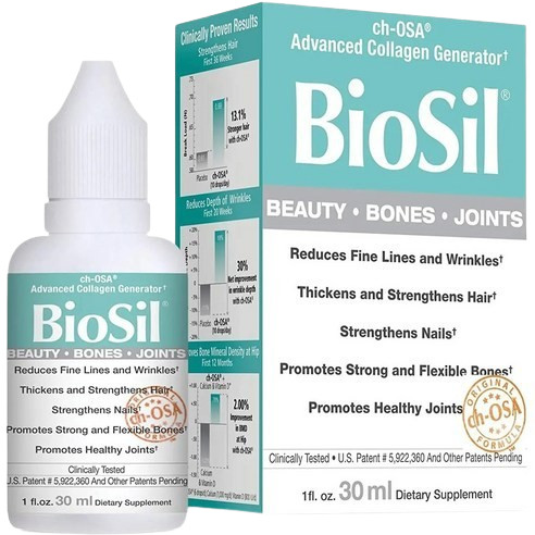 BioSil Collagen Supplement