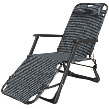 The Furniture Store Armchair and Reclining Portable Folding Chair