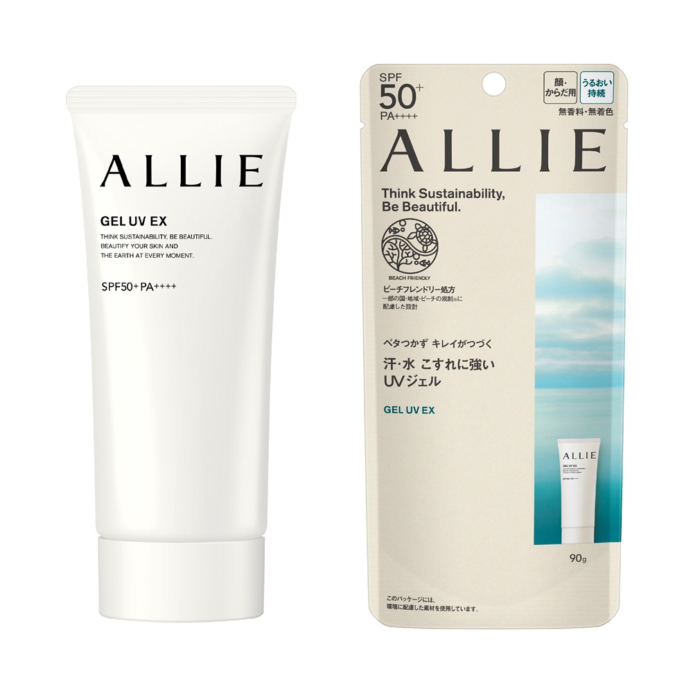 Allie Chrono Beauty Gel UV Ex SPF50+ PA++++-review-singapore