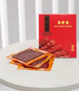 12 Best Chinese New Year Cookies to Order Online in 