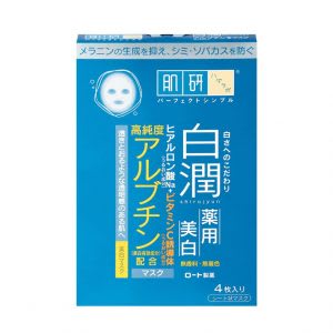 Best whitening sheet mask from Japan