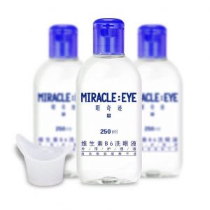 Best eye wash for slime, mucus and discharge