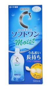 Best moisturising contact lens solution