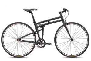 Best bicycle without gear